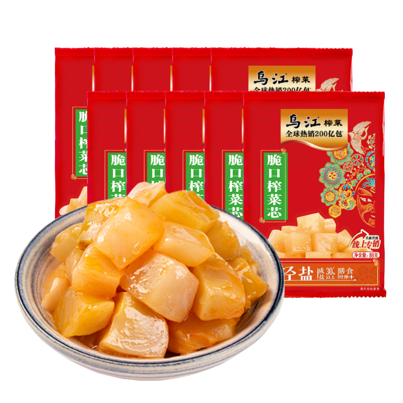 �ڽ�ե�� ���ե��о 88g*5�� �·��� ˬ����ڲ� 11.03Ԫ