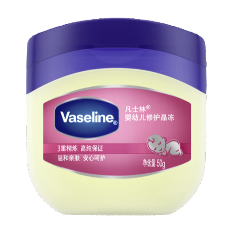 ��ʿ��Ӥ�׶��ǻ�����50g ������������黤�θ� ��ʪ��������� 14.9Ԫ