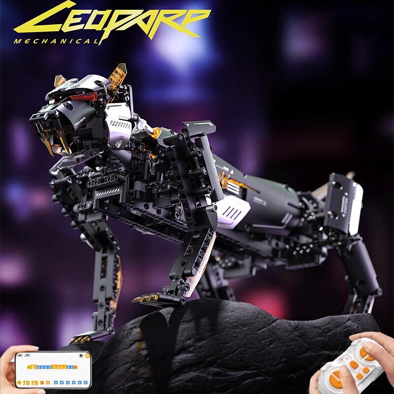 爸爸卫士 DADDY GUARD编程机器人机械豹电动拼装积木模型儿童玩具男孩节假日生日礼物 【精美礼盒】双控编程机械豹可转头45度 高级编程机器人｜精美礼盒｜拼装积木
