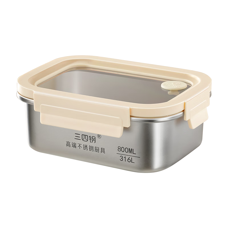 ���ڲ��������ĸ�?����ֱ��ʺ�316L�ܷⷹ�вͺ�ˮ���㵱Сѧ������800ml 38421 200Ԫ��5��(��40Ԫ/��)