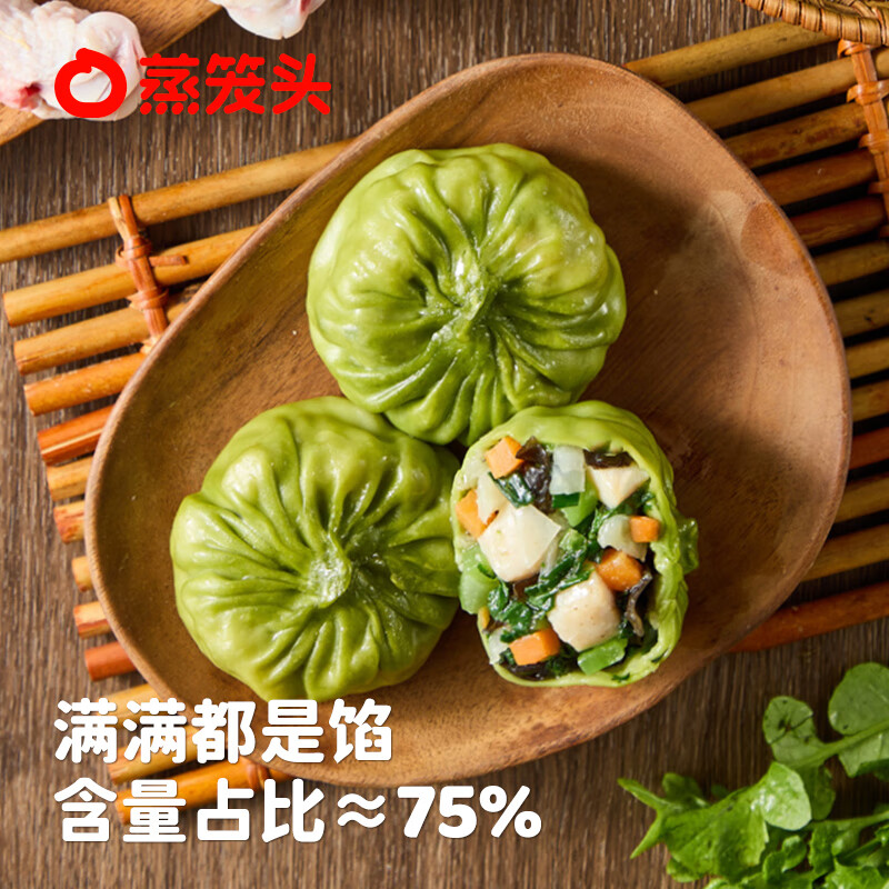 https://img14.360buyimg.com/pop/jfs/t1/328939/5/6439/173886/68a2b911Fa24e8f8e/7b7c9c14f9066fa9.jpg