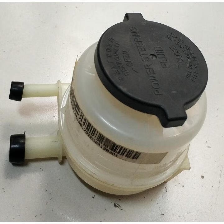 适用鹰gx7英伦sx7远景x6帝豪ec8转向液压助力泵油壶