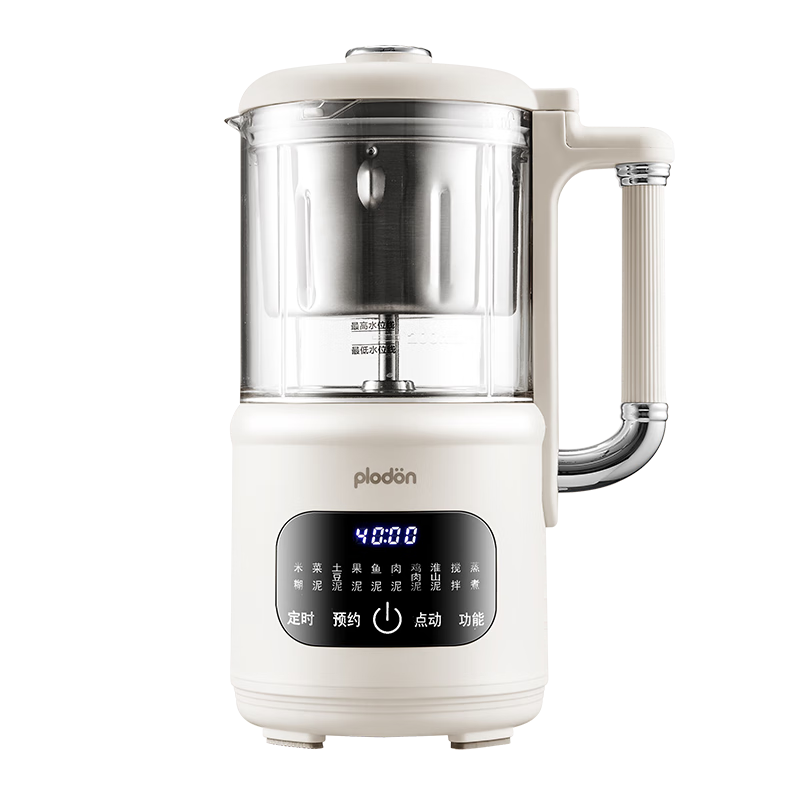 浦利顿多功能辅食锅电蒸锅BB煲饭锅婴儿专用炖盅宝宝辅食锅辅食机 蒸搅一体辅食机-四阶段分阶喂养 6叶刀头 宝宝辅食料理