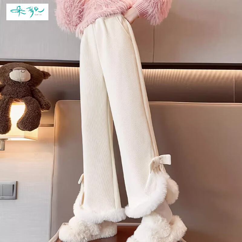 朵貌保暖秋冬裤子2025年新款洋气蝴蝶结加绒阔腿裤女一体绒毛毛裤子 杏色 加绒 L 【101-120斤】