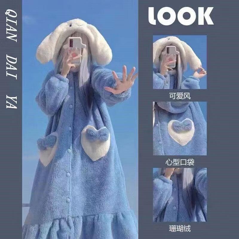 有只绵新款女士秋冬家居服加厚珊瑚绒睡衣大耳狗连帽可爱睡袍 玉桂狗睡袍 均码 （80-160斤）