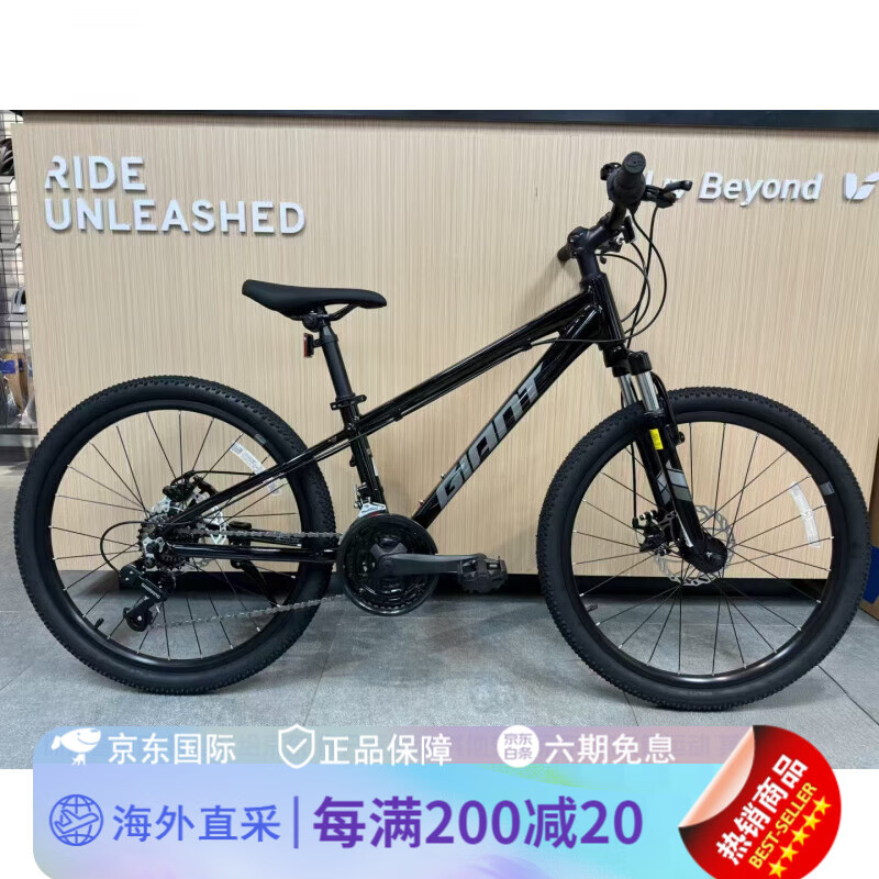 �ݰ��أ�GIANT��ATX600 ŷҰ600��������Ů��ѧ��˫��ɲ���ٵ�ɽ���г�24�� ŷҰ600__24___�ں� 24��_21��_24��