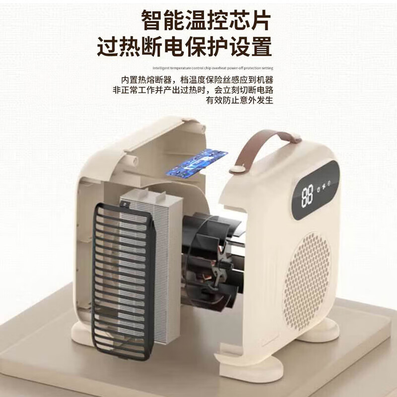 亚都(YADU)取暖器电暖器台式暖风机办公家用电取暖器即热电暖气节能取暖气立式摇头电暖扇 豪华单温控款