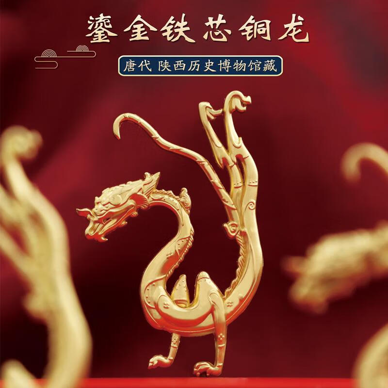 咏幻西安兵马俑文创冰箱贴宫灯纪念品陕西历史博物馆大唐不夜城市 西安扇礼转动 大