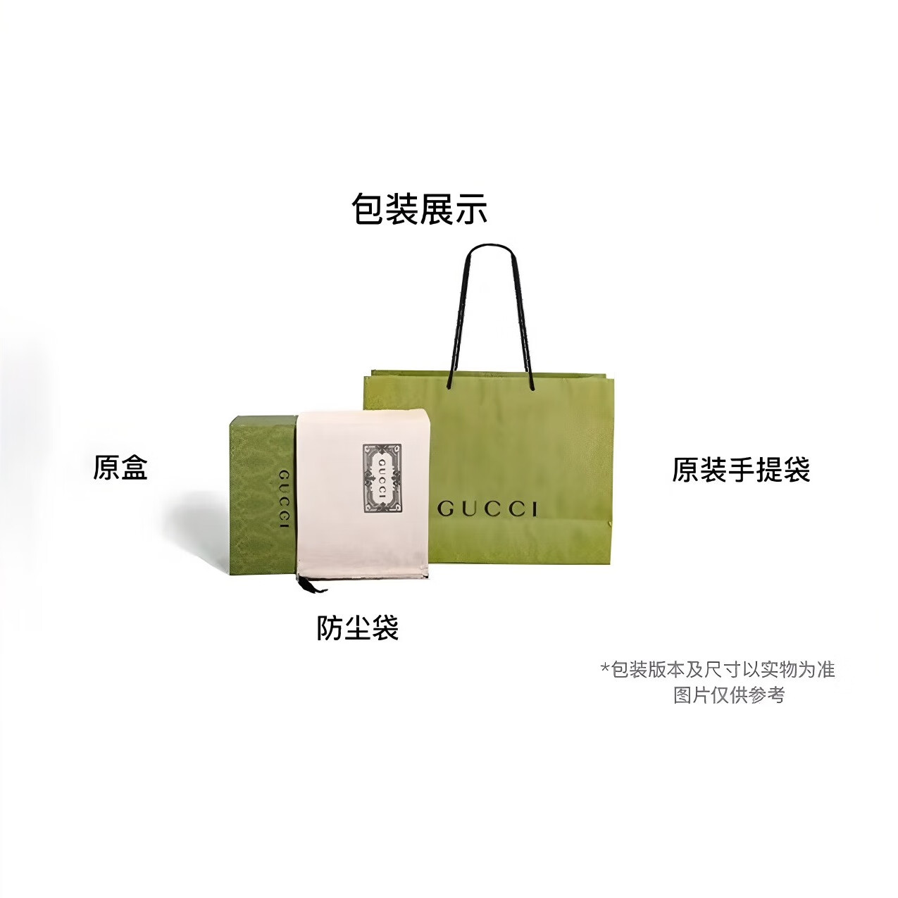 GUCCI 古驰 互扣式 双G男女同款 黑色 奢侈品饰品戒指 礼盒 旅游季大促