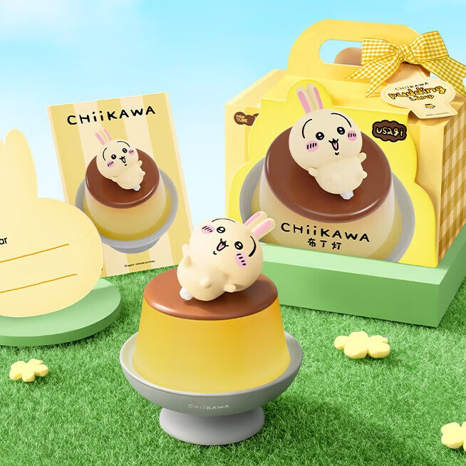 马克图布CHiiKAWA乌萨奇小夜灯正版联名周边实用送儿童闺蜜男女友生日礼物