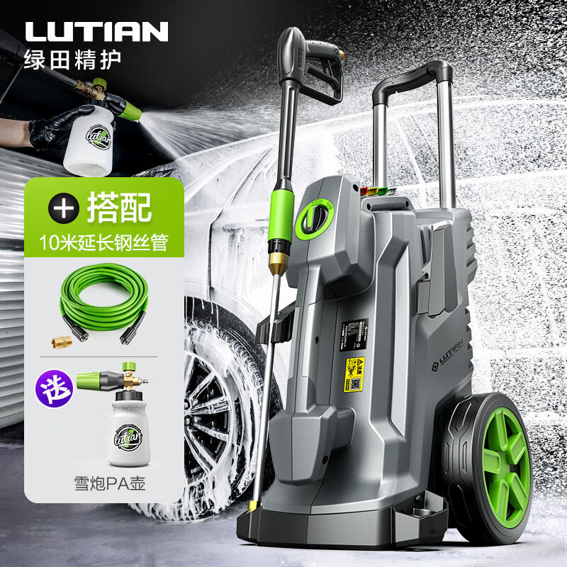 大力神pro家用高压洗车机感应电机大功率清洗机洗车泵