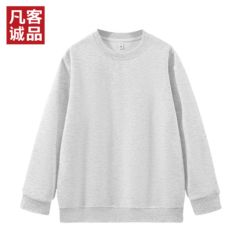 凡客诚品（VANCL）官方店秋季上新休闲舒适长袖百搭打底圆领卫衣 花灰 L