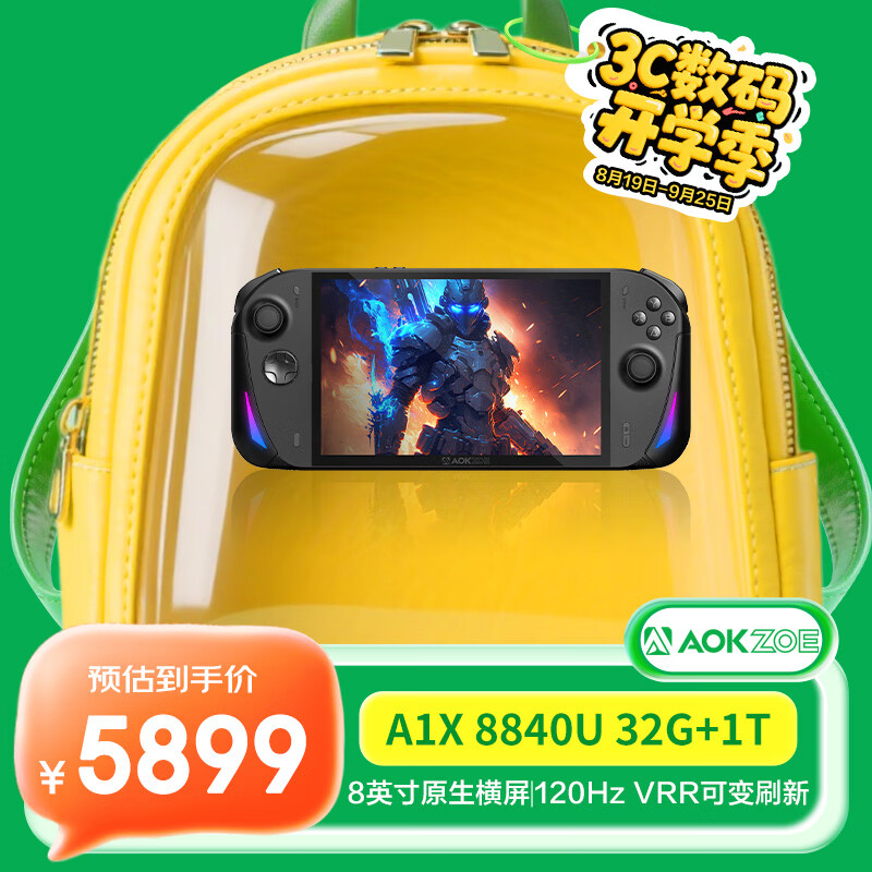 AOKZOEA 1X������Ϸ���ƻ�AMD 8840U������ 8Ӣ��ԭ������Windows11ƽ�����32G+1TΪ3A��Ϸ����