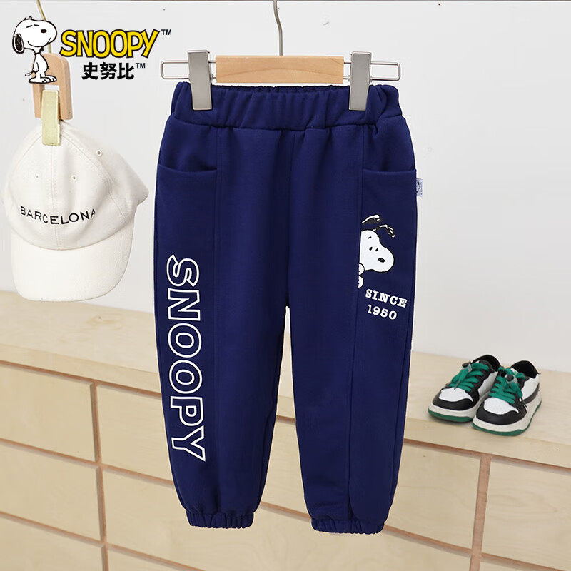 ʷŬ��ͯװ
�д�ͯ����У���˶���
 59.9Ԫ