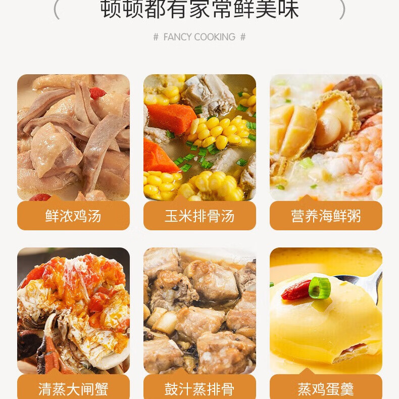 GNNDXX德国304不锈钢蒸锅家用三层大容量蒸馒头蒸鱼电磁炉燃气灶煤气灶 32CM三层蒸锅-木柄款【304材质】 32cm