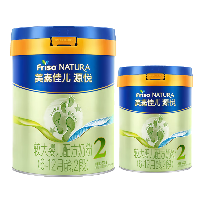 ؼѶԴýϴӤ䷽̷ۣ6-12,2Σװ¹꣩ Դ2800g+400g ¿