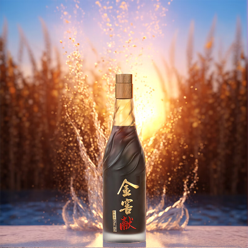 金窖献酒鹿血酒500ml滋补人参酒45度茅台镇酱香型白酒配制酒养生酒送礼 45%vol 500mL 1瓶
