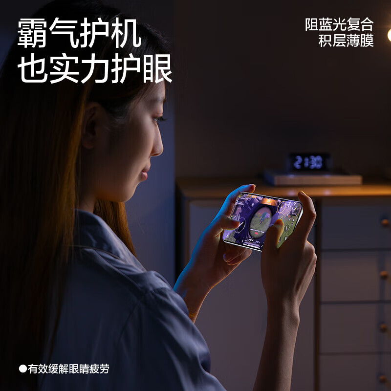 闪魔适用华为pura70手机膜pura80钢化膜P70/p50/50E/p40/p30/p20/p20p 标准版|高清抗指纹 2片 华为P30