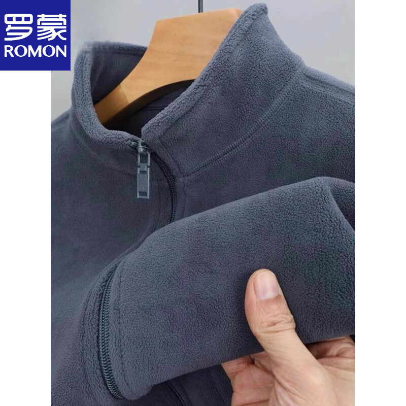 罗蒙（ROMON）品牌高端摇粒绒加绒加厚开衫卫衣秋冬季男士拉链立领抓绒外套夹克 灰色 加绒 XL 【体重135-150斤】