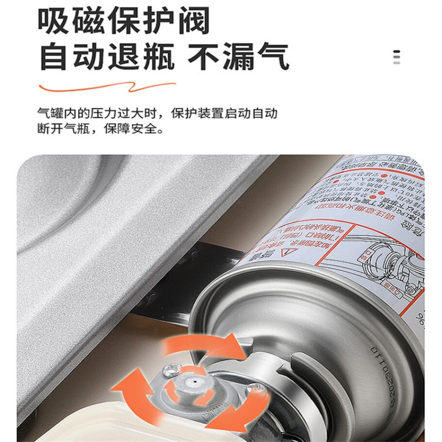 劲舟超薄卡式炉户外防风便携式炉具餐馆酒店卡磁炉瓦斯炉露营野炊装备 银黑-3.5KW超猛火力安全耐用