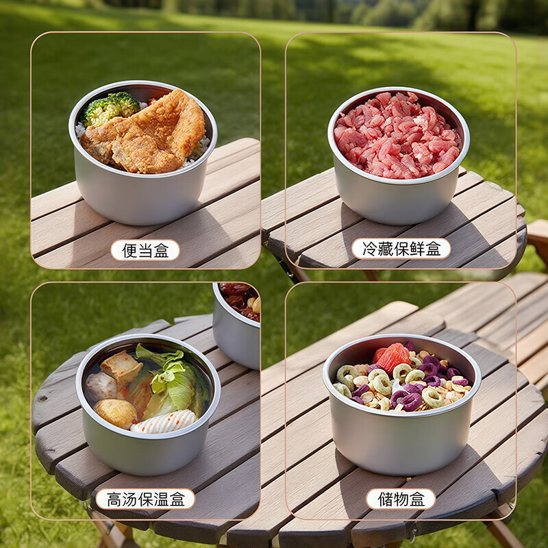 配图 5