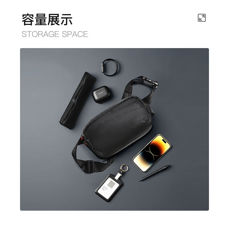 inateck小伞包斜挎包女小包轻量化胸包单肩包学生运动休闲旅行防水皮膜 横款-幻夜黑