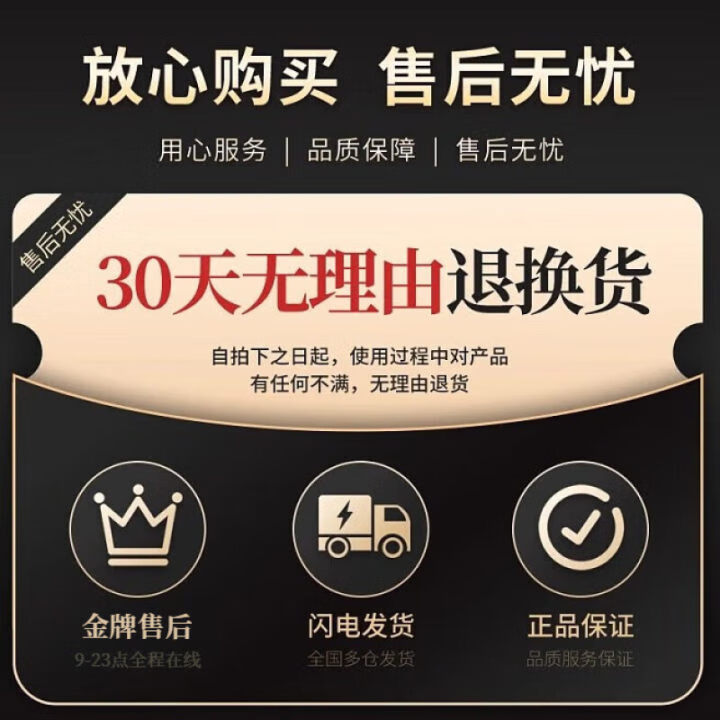 GERTHRON德国猫抓板耐磨不掉屑剑麻猫咪爪柱小猫玩具逗猫棒自嗨解闷猫爬架 【实木款 品质首选】四合一猫抓柱