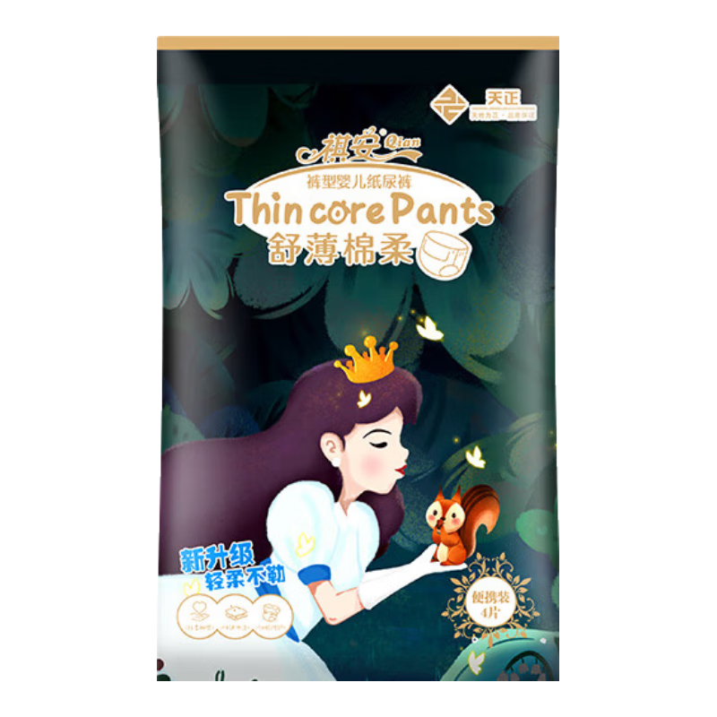 ���� ���� XXL�� ������ 4Ƭ 5.9Ԫ