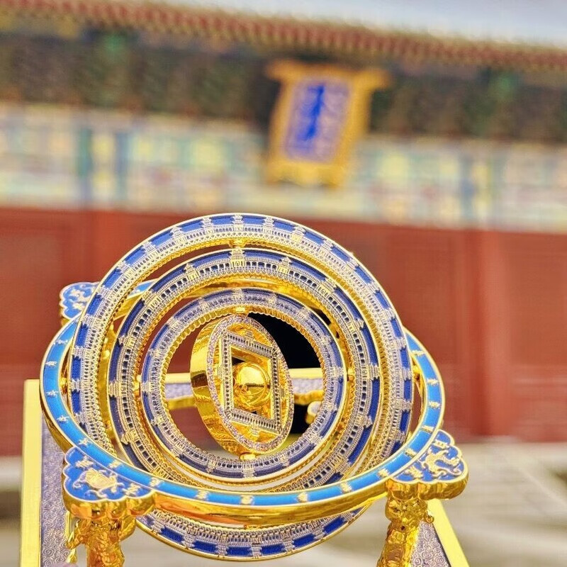 天宫藻井冰箱贴北京博物馆文创浑天仪AR互动金属 北京博物馆文创天宫藻井浑天仪AR互动金属冰箱贴【1