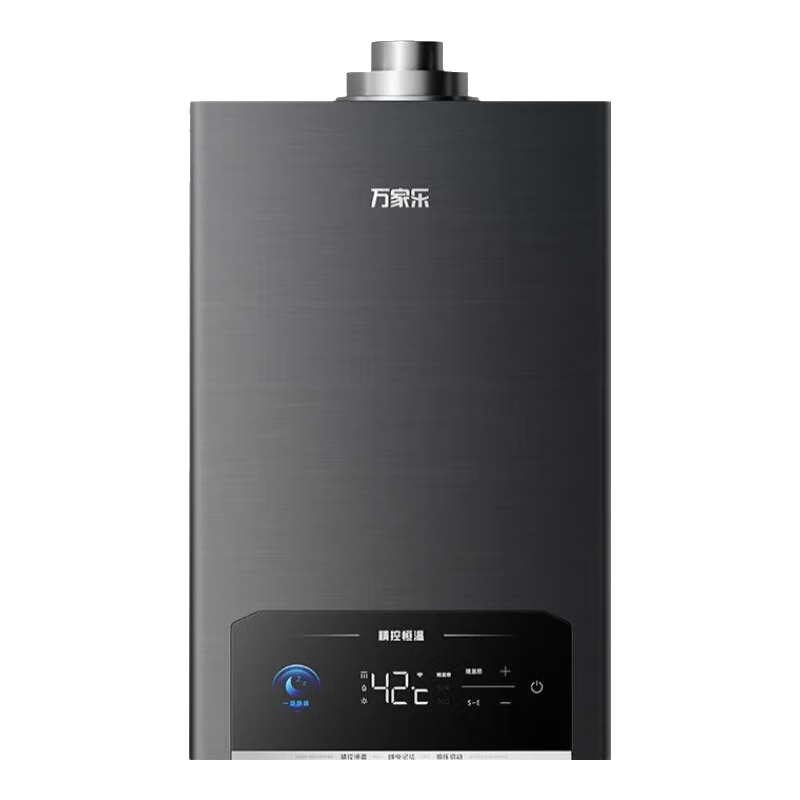 ���ڲ����������ƽ��ʽȼ����ˮ��P5R1 ����4.0���غ��³�һ������ԡ�ҿ��ų���������ɰ�װ ˫�ؽ���45% 16L ȫ����������16P5R1(F)��Ȼ�� 1429Ԫ