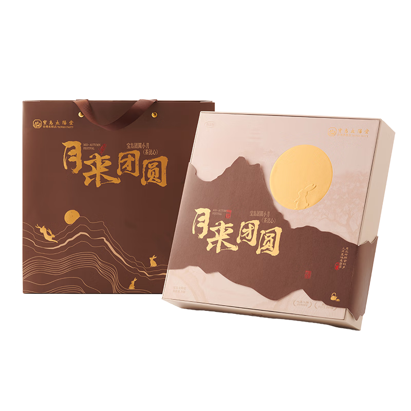 ���u̫��ñ���̫����������Բ�������±���������ͳ���������9��4ζ450g106.8Ԫ��2��(��53.4Ԫ/��)