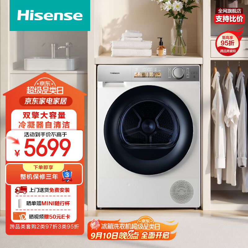 ���ź�ɻ����� 12���������������ɫ���»�˫���ȱ�1:1����ת��ë��DG12M5S�Ծɻ��¹��Ҳ���