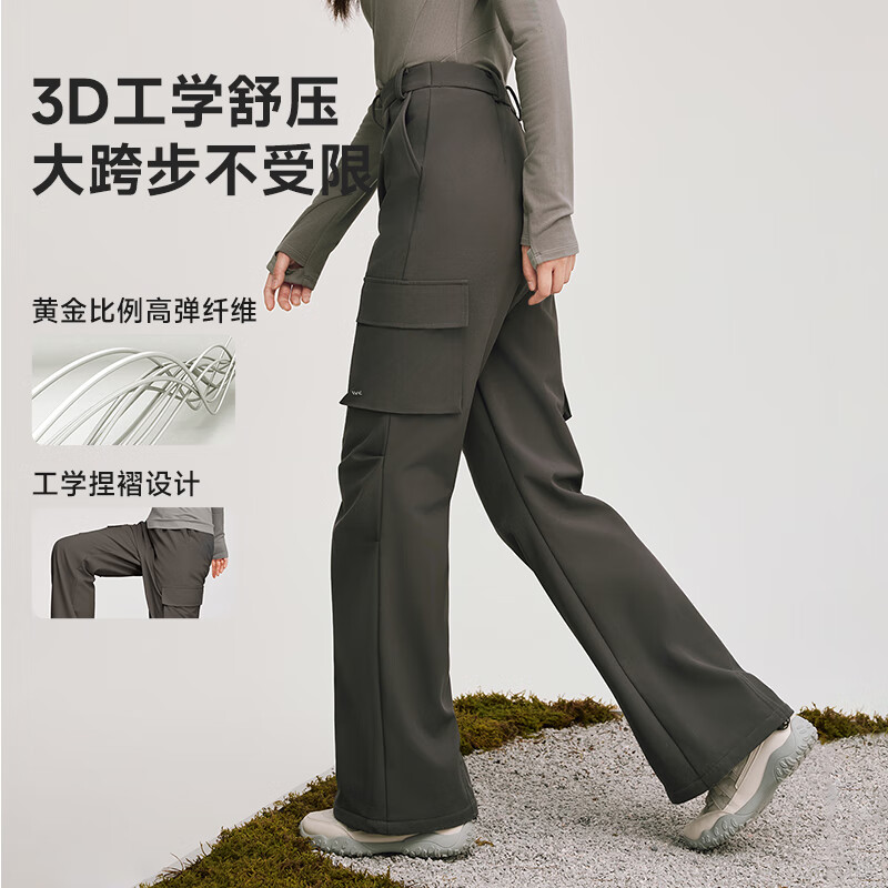 VVC休闲裤女三防加绒工装裤高腰伞兵裤户外出行防风运动男女裤子 星空黑 S