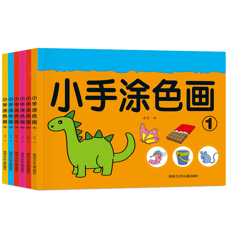 维尼小象:专业儿童绘画工具品牌,价格公正透明