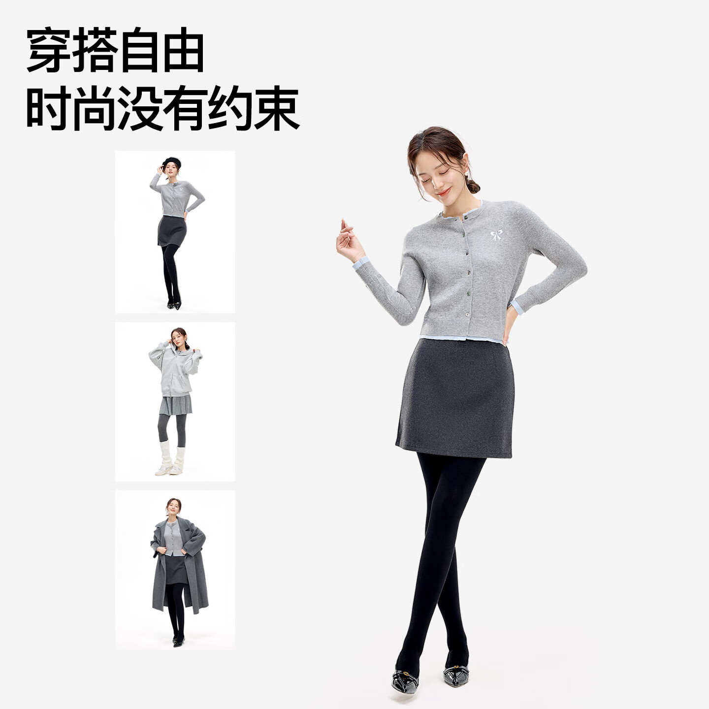 曲线主义微压打底裤袜秋冬新款外穿裸感连裤袜高腰显瘦一体裤女 黑色 春秋款 1条 均码 【加长版】
