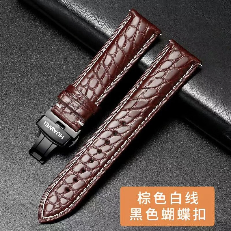 华为GT6/gt5真皮鳄鱼皮表带GT4/gt3/2蝴蝶扣Watch4男款手表带 鳄鱼皮-棕色白线+黑色蝴蝶扣 自量尺寸【22mm】 【20mm】 京东折扣/优惠券