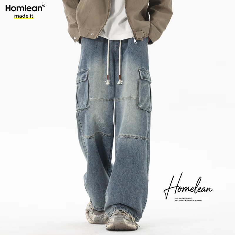 ���ڲ�����Homlean��ʽţ�п���ʿ���＾�ֿ߽���ֱͲ���й�װ����HJ06��ɫM 97.9Ԫ