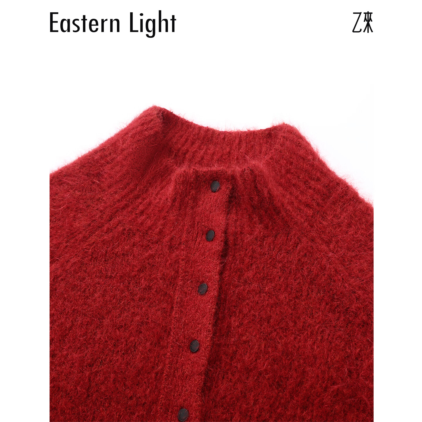 乙来羊驼毛半高领毛衣女装秋冬2025新款纯色套头针织衫显瘦上衣外搭 热颂红 L