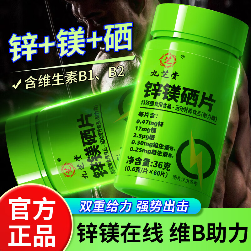 ֥пþƬ60ƬʿάbάظпƬʿԹпƬ 28.9Ԫ