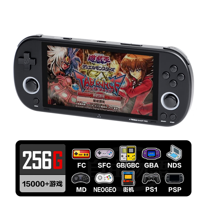  ƻSMARTPRO ʱTRIMUIΧ˫ҡPSPϷ ɫ256G 649Ԫ