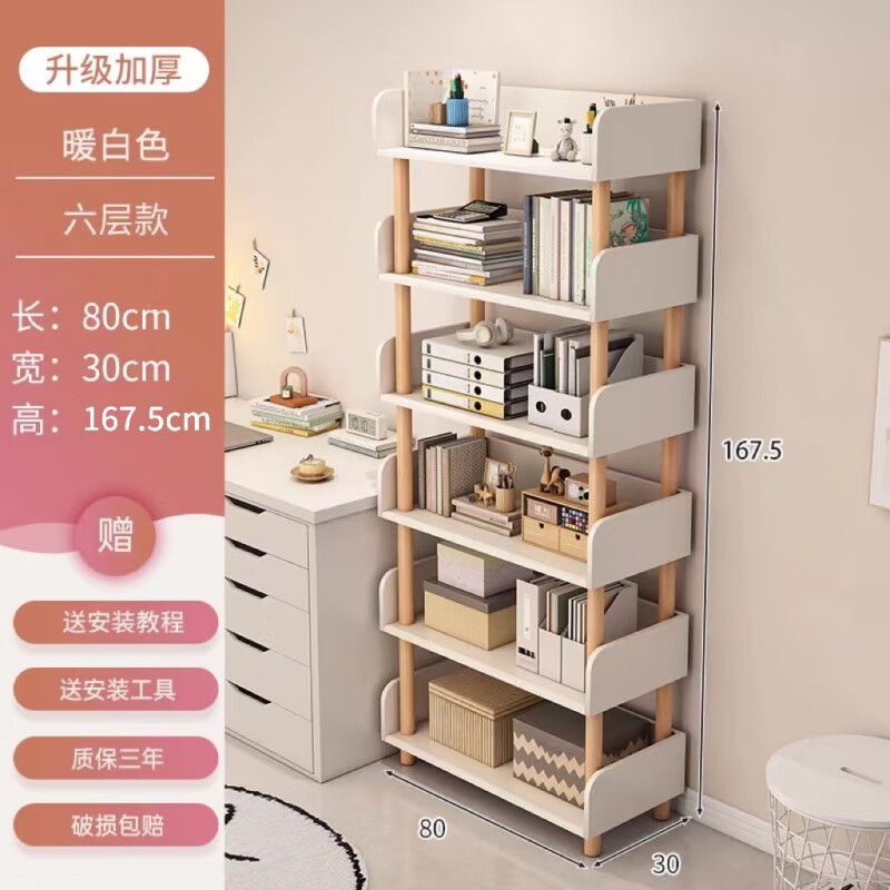 ������������������������ض���鱾���ɼ��Ӽ�Լ�ִ����������� �ӿ��������ɫ����80*30 265.23Ԫ