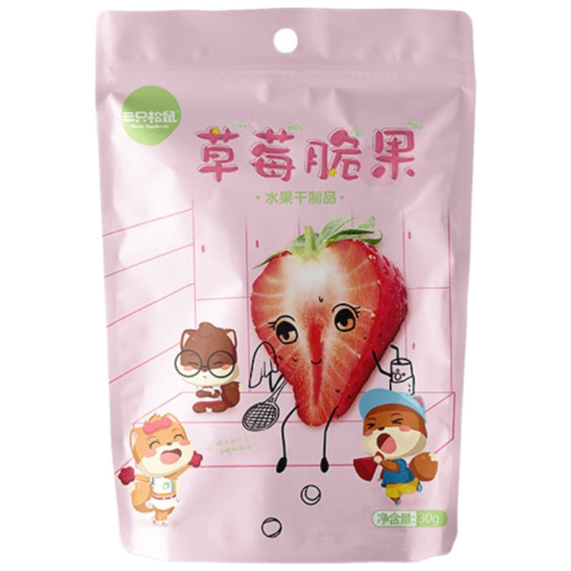 三只松鼠草莓脆果30g/袋  冻干草莓干蜜饯果干零食小吃果脯