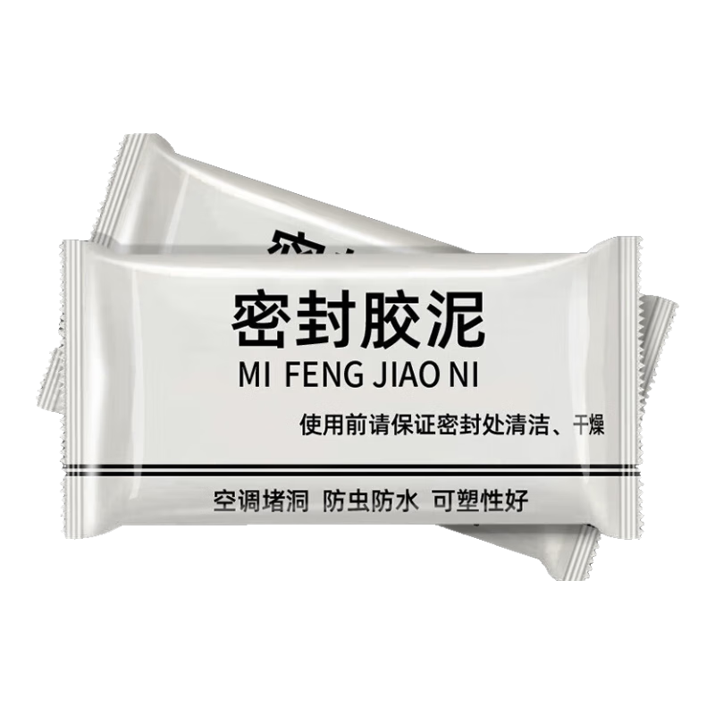 ܷ⽺յ׷²ǽˮܷ⽺ 5g ܷ⽺5װܷ¶