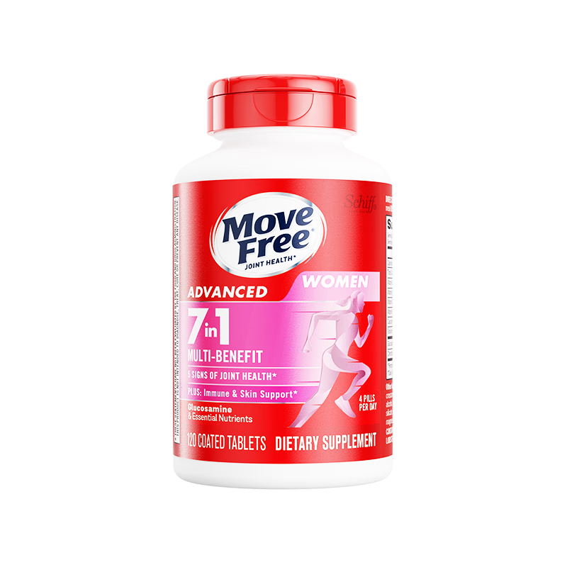 益节（Move Free）女士男士氨糖软骨素120粒 美国原装进口维骨力 成人营养品维生素 【护关节提气色】女士氨糖 120粒*1瓶