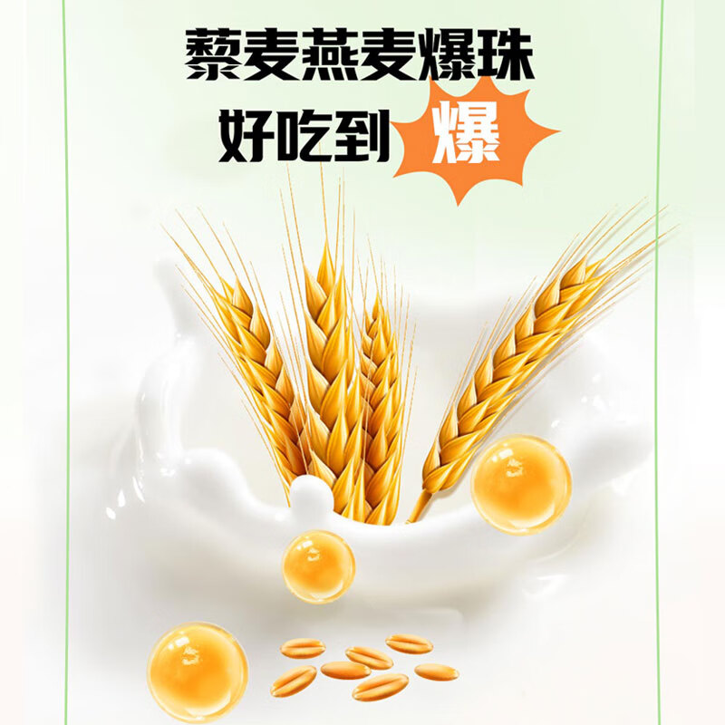 产品配图