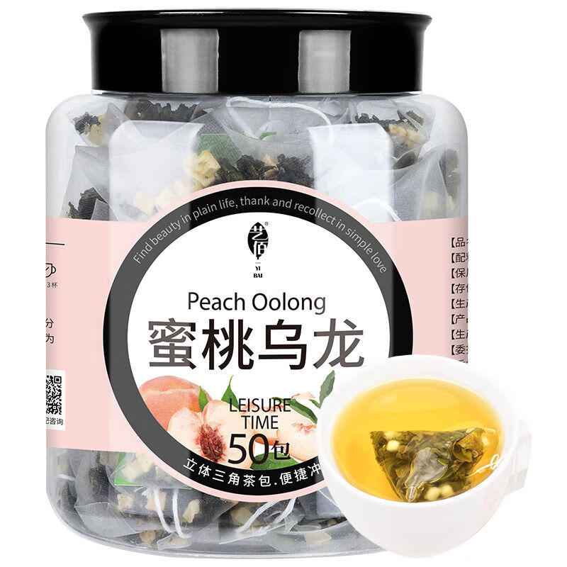 藝佰藝佰茶包蜜桃烏龍桂花紅茶檸檬綠茶茉莉花茶果茶菊花枸杞 蜜桃烏龍茶50包第2罐半價(jià)