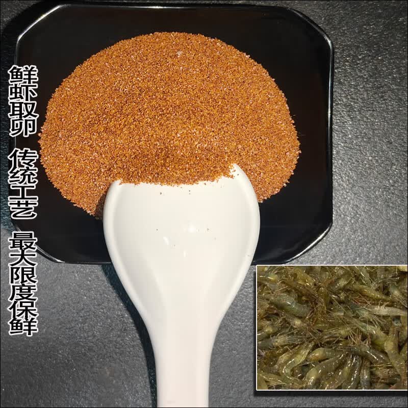 盂邮鲜高邮河虾籽鲜干货虾籽面炒菜佐料调味虾籽酱油 河虾籽200克(50克*4瓶)