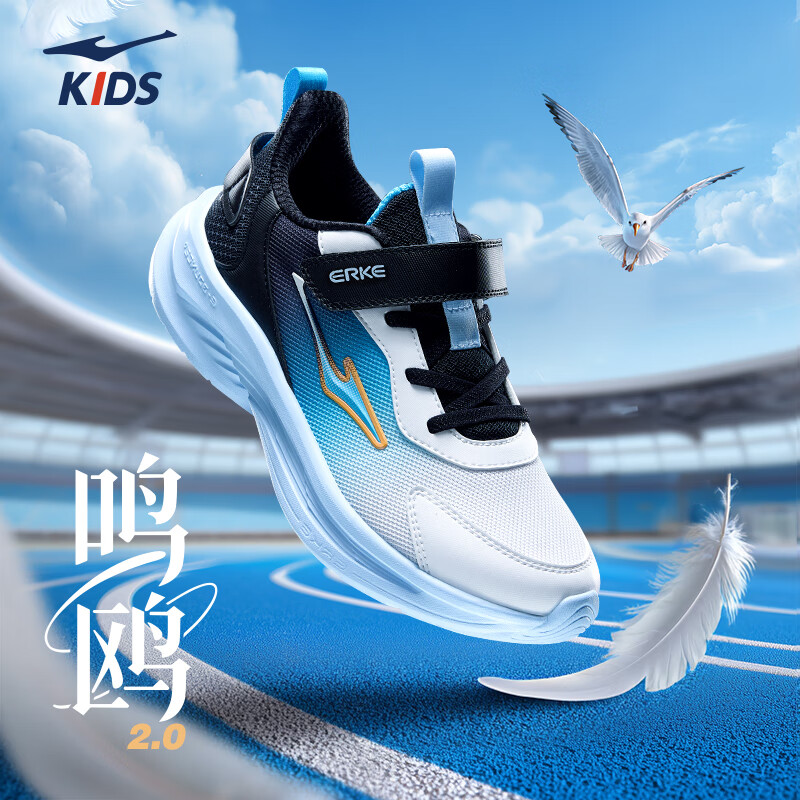 ���Ƕ����＾��ͯЬ��ͯ�˶�Ь͸�����ʷ���Ůͯ�д�ͯ�˶�Ьح��Ÿ ���˰�/Ӿ����/���� 31