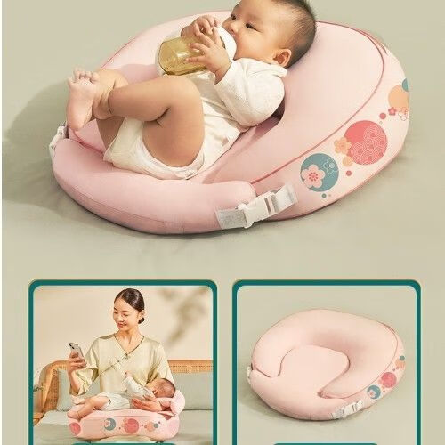 棉花會(huì)多功能嬰兒斜坡枕新生兒二合一喂奶環(huán)形防靠背枕靠背哺乳枕 花箋愫粉