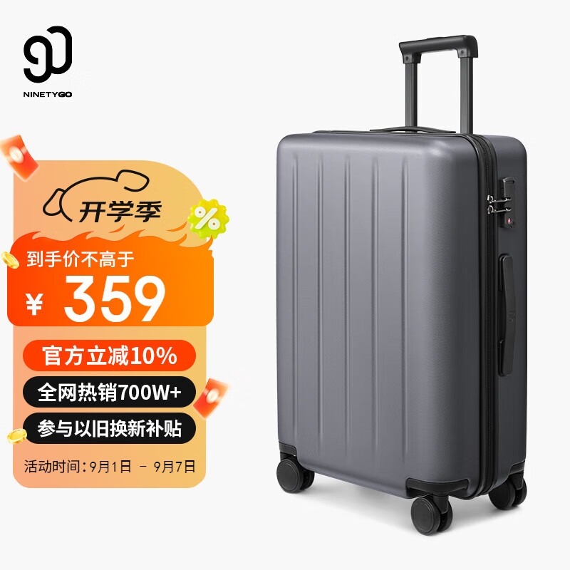 90�� PC�����侲�������������� �ǿջ� 24Ӣ��������